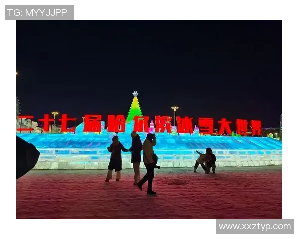 启点滑雪场会员票务办理体系,冰雪乐土会员卡营销办理,冰雪大世界会员门票核销 启点滑雪场会员票务办理体系,冰雪乐土会员卡营销办理,冰雪大世界会员门票核销