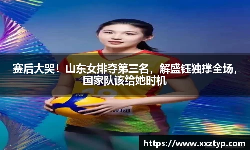 彩神VII-安全购彩